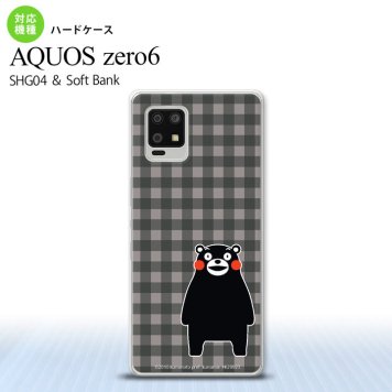 SHG04 SHG04 ZERO6 AQUOS zero6 スマホケース ハードケース くまモン チェック グレー メンズ レディース nk-zero6-km19