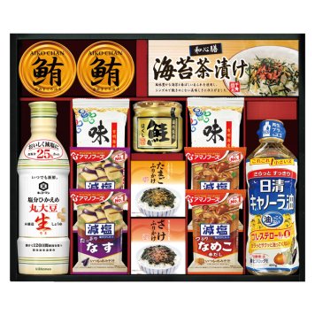 キッコーマン&アマノフーズ&日清オイリオ バラエティセット  ／セット・詰め合わせ 調味料 食品 結婚祝い プレゼント ギフト 結婚内祝い 出産祝い 出産内祝い 送料無料 2026 送料無料 ギフト プレゼント プチギフト 内祝い 快気祝い 出産祝い 結婚祝い 引出物 新築祝い お返し