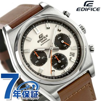 エディフィス EDIFICE クォーツ 電池式 B-730L-7AV 海外モデル メンズ 腕時計 ブランド カシオ casio アナログ ホワイト ブラウン 白