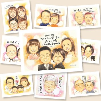 サンクスボード 似顔絵 ギフト 手描き プレゼント 贈り物 名入れ サンクスボード 婚礼 披露宴 結婚式 感謝 新郎 両親 新婦 親族 下書き確認 名入れ 修正無料 一生もの かわいい そっくり 喜ばれる 感謝ボード 思い出 婚礼 披露宴 イラスト 喜寿祝い 贈答品 同窓会 長寿祝い 快気祝い 白寿祝い お祝いの品 サプライズ 百寿祝い 結婚祝い バレンタインデー