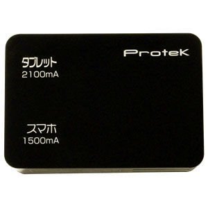 プロテック PROTEK USB AC充電器 ハイパワー高速充電器2ポート 3600mA ブラック PAC-3600BK