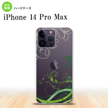 iPhone14 ProMax iPhone14 Pro Max スマホケース 背面ケース ハードケース 草 ボタニカル 緑 2022年 9月発売 nk-i14pm-1627