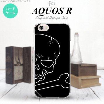 【SH03J】【スマホケース/スマホカバー】【アクオス R】SH03J スマホケース AQUOS R SH-03J カバー アクオス R ドクロ(アップ)  nk-sh03j-516【メール便送料無料】