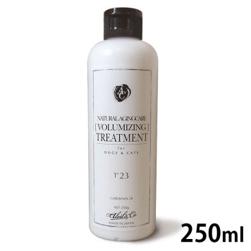 Aliel&C。 アリールアンドシー ナチュラルエイジングケアシリーズ ボリュームアップトリートメントT23 250ml 【ラッピング対応】 【メッセージカード対応】  犬用 猫用 トリートメント ボリュームアップ エイジングケア 低刺激 優しい  