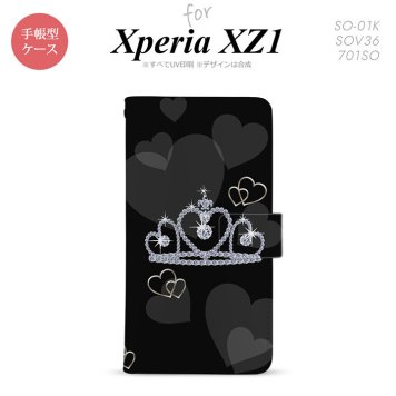 【手帳型 スマホ カバー ケース】【SO01K】【エクスペリア XZ1】手帳型 ケース SO-01K スマホ カバー Xperia XZ1 エクスペリア クラウン 黒 nk-004s-so01k-dr603【メール便送料無料】