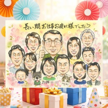 記念日の記念に、似顔絵で感謝を形にしませんか。 贈り物 退職祝い 似顔絵 手描き ギフト 名入れ プレゼント 記念日 お祝い 感謝 誕生日 大人数 先生 同僚 両親 職場 下書き確認 修正無料 名入れ そっくり 実績多数 宝物 似てる 宝物 退職祝い 定年退職 一生もの 快気祝い キレイ 闘病中の方への励まし オーダーメイド 色紙 感謝の品 節目 百寿祝い バレンタインデー メモリアルギフト