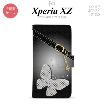 【手帳型 スマホ カバー ケース】【SO01J】【エクスペリア XZ 】手帳型 ケース SO-01J スマホ カバー XPERIA XZ エクスペリア バタフライ・蝶(E) 黒 nk-004s-so01j-dr324【メール便送料無料】