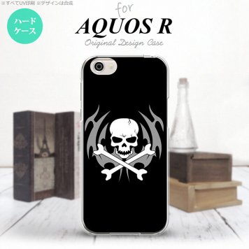 【SH03J】【スマホケース/スマホカバー】【アクオス R】SH03J スマホケース AQUOS R SH-03J カバー アクオス R ドクロ(B)  nk-sh03j-513【メール便送料無料】