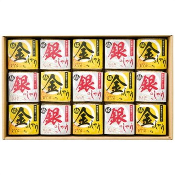 【送料無料・包装無料・のし無料】初代田蔵 極金のしゃり・極銀のしゃりギフトセット KIGI-15000(B4) ギフト 敬老の日 入学祝い 卒業祝い 就職祝い 結婚祝い 誕生日 出産祝い 引越祝い 香典返し 新盆 初盆 御礼 お中元 内祝い 快気祝い ご挨拶 志 法事