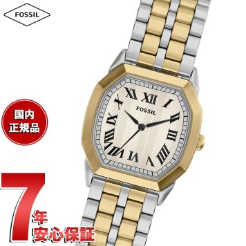 フォッシル FOSSIL 腕時計 メンズ HARLOW アナログ ツートーン ステンレススチールウォッチ FS6212【2026 新作】