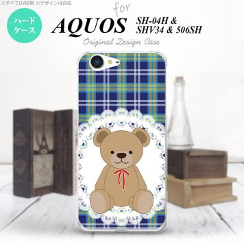 【SH04H】【スマホケース/スマホカバー】【アクオス ゼータ】SH04H スマホケース AQUOS ZETA SH04H カバー アクオス ゼータ くま(B) 青 nk-sh04h-758【メール便送料無料】