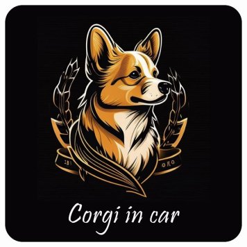 ドッグ カーステッカー イラスト付 Dog in Car コーギー B タイプ セーフティサイン 犬種別 正方形 13x13cm シール リア あおり運転対策 Dog Sticker 屋外 屋内 防水 かわいい おしゃれ 安全対策 カーサイン