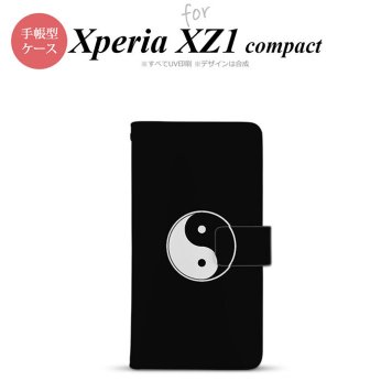【手帳型 スマホ カバー ケース】【SO02K】【エクスペリア XZ1】手帳型 ケース SO-02K スマホ カバー Xperia XZ1 Compact エクスペリア 勾玉 黒 nk-004s-so02k-dr554【メール便送料無料】