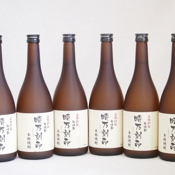 長期貯蔵 米焼酎 時乃刻印(ときのこくいん)宮崎本店(三重県)720ml×6