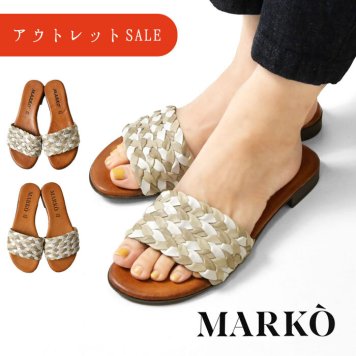 アウトレットSALE【MARKO マルコ】メッシュ編み込みレザー フラット サンダル (225190)レディース 春 夏 靴 シューズ 本革 牛革 オープントゥ ぺたんこ おしゃれ ブランド 歩きやすい イタリア ナチュラル おしゃれ コーディネート 人気 60代 50代 40代 30代 母の日 クリスマス ギフト プレゼント