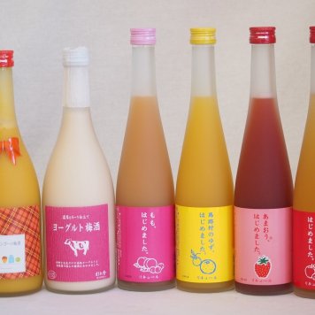 果物梅酒6本セット(あまおう梅酒 ミルクたっぷりマンゴーの梅酒 もも梅酒 ヨーグルト梅酒(福岡) りんご梅酒 馬路村のゆず梅酒) 500ml×4本 720ml×2本