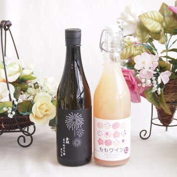  夏の純米吟醸酒と国産ワインセット(山梨県産無濾過ももワイン 甘口(山梨県産)720ml金鯱 夏の純米吟醸夢吟醸(愛知県)720ml