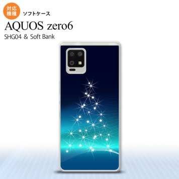 SHG04 SHG04 ZERO6 AQUOS zero6 スマホケース ソフトケース ライトツリー 青 メンズ レディース nk-zero6-tp629