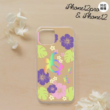 iPhone12/iPhone12pro iPhone12 / iPhone12pro スマホケース ソフトケース ホヌ ハイビスカス ベージュ メンズ レディース nk-i12-tp682