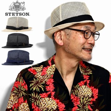 STETSON ハット シナマイ 中折れハット メンズ 帽子 春夏 中折れ帽 ステットソン 日本製 マニラ麻 紳士ハット 麦わら帽子 ベージュ ブラック ネイビー 帽子通販 父の日 ギフト プレゼント 40代 50代 60代 ファッション 敬老の日