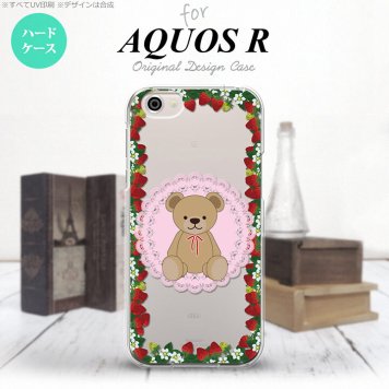 【SH03J】【スマホケース/スマホカバー】【アクオス R】SH03J スマホケース AQUOS R SH-03J カバー アクオス R クマといちご ピンク nk-sh03j-1508【メール便送料無料】