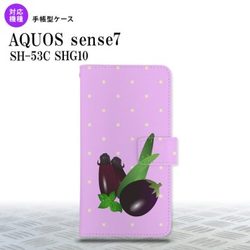 sense7 sense7 手帳型スマホケース カバー ベジタブル ナス 2022年 11月発売 nk-004s-sens7-dr667