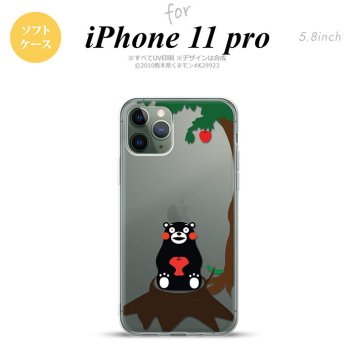iPhone11Pro iPhone11 Pro スマホケース ソフトケース くまモン リンゴ 茶 メンズ レディース nk-i11p-tpkm02