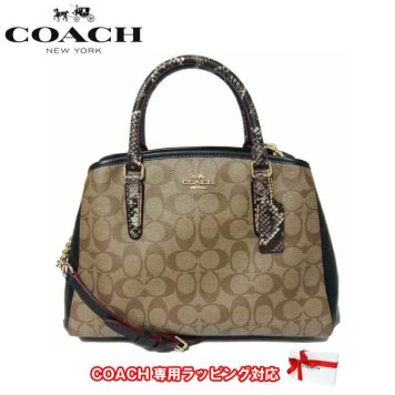 コーチ アウトレット COACH トートバッグ F38380 PVC シグネチャー × エキゾチック ミックス スモール マーゴット 2WAY キャリーオール IMCBI(カーキ×ブラック)【RCP】