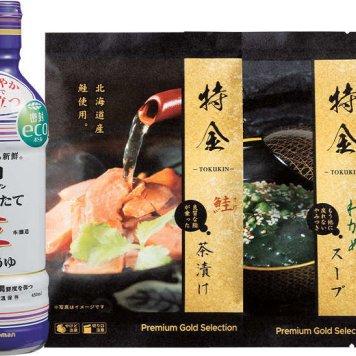 【関東～九州は送料無料】※毎日を彩る食彩　味ギフト