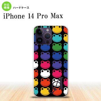 iPhone14 ProMax iPhone14 Pro Max スマホケース 背面ケース ハードケース カエル かえる B 黒 +アルファベット 2022年 9月発売 nk-i14pm-165i