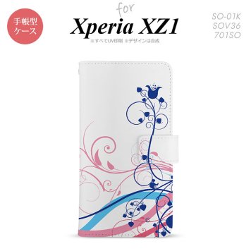 【手帳型 スマホ カバー ケース】【SO01K】【エクスペリア XZ1】手帳型 ケース SO-01K スマホ カバー Xperia XZ1 エクスペリア 草 青×ピンク nk-004s-so01k-dr1622【メール便送料無料】