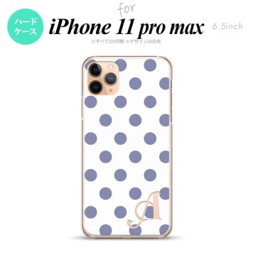 iPhone11ProMax iPhone11pro max スマホケース ハードケース ドット 水玉 B 白 青 +アルファベット メンズ レディース nk-i11pm-107i