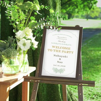 グラフィック ウェルカムボード（ナチュラルガーデン）結婚式 ギフト お祝い 披露宴 ウェディング ウエルカムスペース ナチュラル ガーデン ナチュラル＆カジュアル