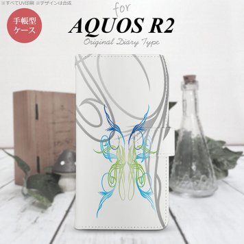 SH-03K/SHV42/706SH AQUOS R2 手帳型スマホケース カバー ピンスト 白 ブルー グリーン  nk-004s-r2-dr1245