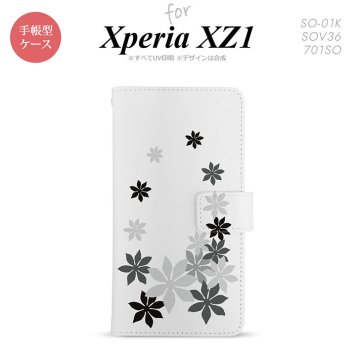 【手帳型 スマホ カバー ケース】【SO01K】【エクスペリア XZ1】手帳型 ケース SO-01K スマホ カバー Xperia XZ1 エクスペリア ティアレ 黒 nk-004s-so01k-dr1077【メール便送料無料】
