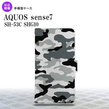 sense7 sense7 手帳型スマホケース カバー ウッドランド 迷彩 グレー 2022年 11月発売 nk-004s-sens7-dr1145