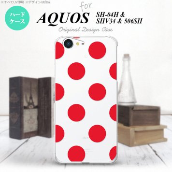 【SH04H】【スマホケース/スマホカバー】【アクオス ゼータ】SH04H スマホケース AQUOS ZETA SH04H カバー アクオス ゼータ ドット・水玉 赤 nk-sh04h-003【メール便送料無料】