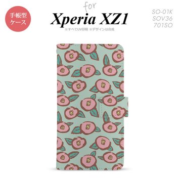 【手帳型 スマホ カバー ケース】【SO01K】【エクスペリア XZ1】手帳型 ケース SO-01K スマホ カバー Xperia XZ1 エクスペリア つばき 緑 nk-004s-so01k-dr1702【メール便送料無料】