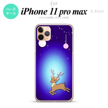 iPhone11ProMax iPhone11pro max スマホケース ハードケース トナカイ 青 メンズ レディース nk-i11pm-644