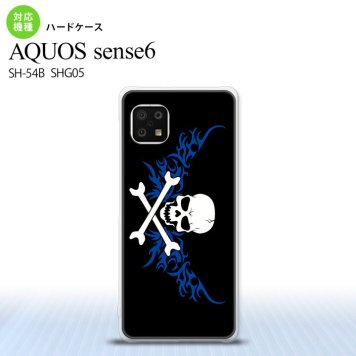 SH-54B SHG05 AQUOS sense6 スマホケース ハードケース ドクロ 白 横 青 メンズ レディース nk-sens6-879