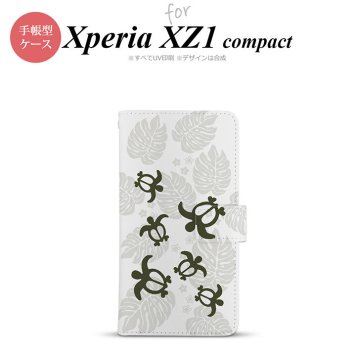 【手帳型 スマホ カバー ケース】【SO02K】【エクスペリア XZ1】手帳型 ケース SO-02K スマホ カバー Xperia XZ1 Compact エクスペリア ホヌ・小 白 nk-004s-so02k-dr1461【メール便送料無料】