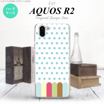 AQUOS R2 アクオス アール2 SH-03K SHV42 専用 スマホケース カバー ハードケース クレヨン 青 nk-r2-1433[スマホ,スマホケース,スマホカバー,ケース,カバー,ジャケット]