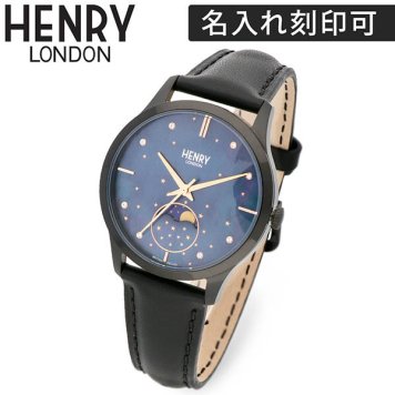 レザーウォッチ HENRY LONDON レディース 彼女 女性 誕生日プレゼント ギフトメンズ 彼氏 男性 誕生日プレゼント ギフト クリスマスプレゼント 男性