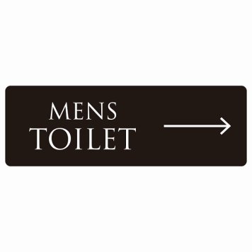 トイレ 案内 シール MENS 文字タイプ ブラック ホワイト 右 矢印 長方形 方向案内 進路ドア 防水 屋内 屋外 サインステッカー ピクトサイン トイレマーク表示 案内 注意 施設 御手洗 TOILET おしゃれ シンプル 安全対策