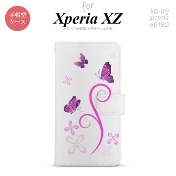 【手帳型 スマホ カバー ケース】【SO01J】【エクスペリア XZ 】手帳型 ケース SO-01J スマホ カバー XPERIA XZ エクスペリア バタフライ・蝶（C） ピンク nk-004s-so01j-dr223【メール便送料無料】