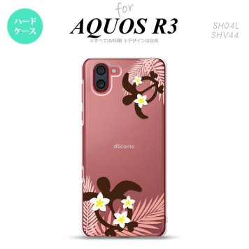 SH-04L SHV44 R3 AQUOS R3 スマホケース カバー ホヌ 大 ピンク nk-r3-1473