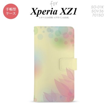 【手帳型 スマホ カバー ケース】【SO01K】【エクスペリア XZ1】手帳型 ケース SO-01K スマホ カバー Xperia XZ1 エクスペリア ぼかし模様 黄 nk-004s-so01k-dr1592【メール便送料無料】