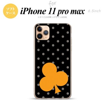 iPhone11ProMax iPhone11pro max スマホケース ソフトケース トランプ 水玉 クラブ 黒 オレンジ メンズ レディース nk-i11pm-tp547