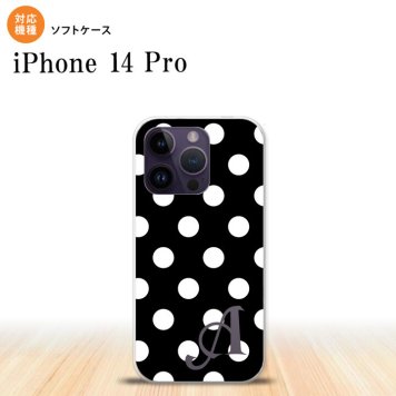 iPhone14 Pro iPhone14 Pro スマホケース 背面ケースソフトケース ドット 水玉 B 黒 白 +アルファベット 2022年 9月発売 nk-i14p-tp106i