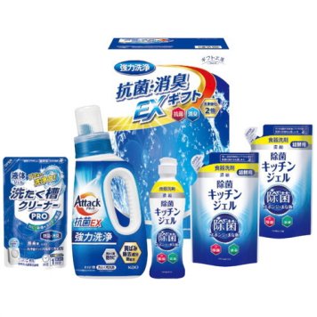 【送料無料・包装無料・のし無料】ギフト工房 抗菌消臭EX/ギフト EXZ-30K(A4) /ギフト お歳暮 入学祝い 卒業祝い 就職祝い 結婚祝い 誕生日 出産祝い 引越祝い 香典返し 新盆 初盆 御礼 内祝い 快気祝い ご挨拶 志 法事